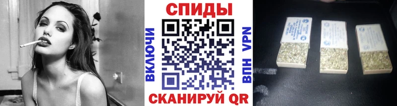 что такое наркотик  Новороссийск  БУТИРАТ Butirat 