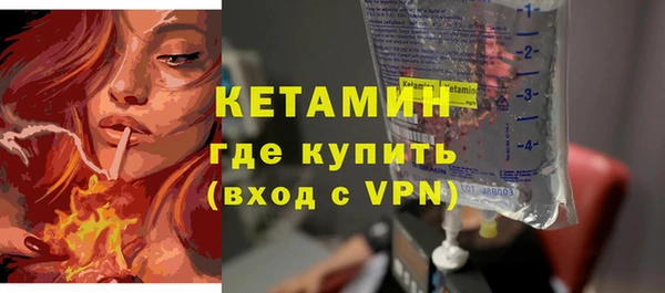 a pvp Богородск