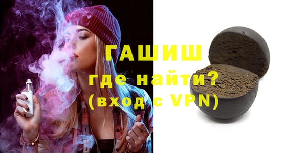 a pvp Богородск