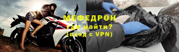 a pvp Богородск