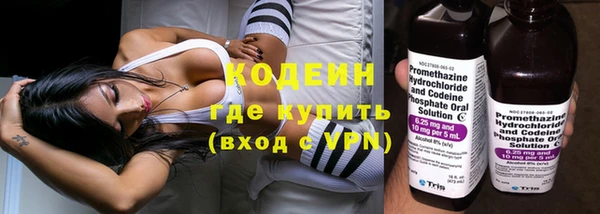 экстази Богданович