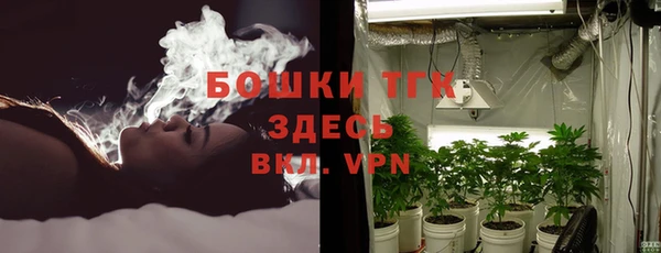 a pvp Богородск