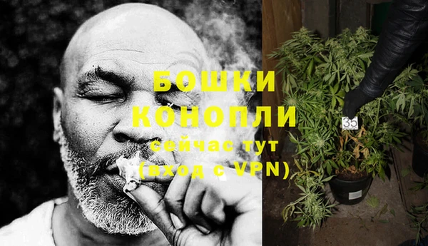 a pvp Богородск
