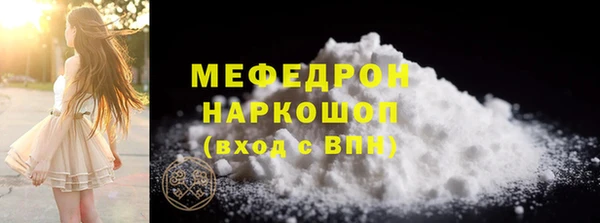 экстази Богданович