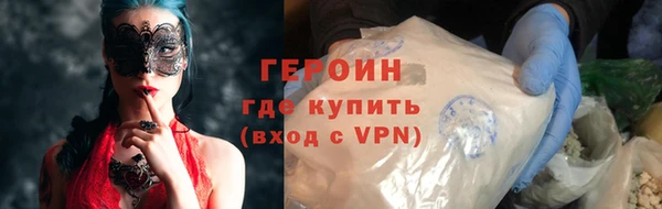 a pvp Богородск
