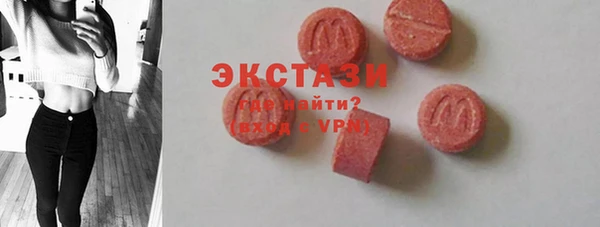 a pvp Богородск