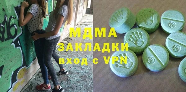 a pvp Богородск