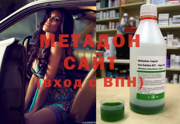 экстази Богданович