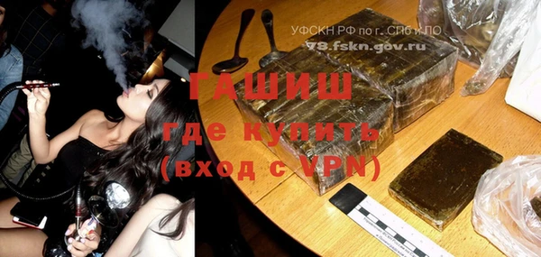 экстази Богданович