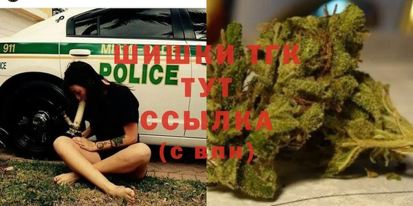 экстази Богданович