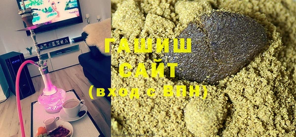 экстази Богданович