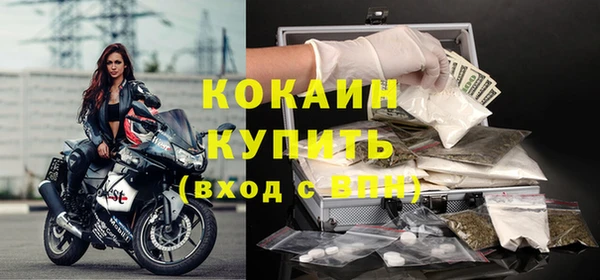 a pvp Богородск
