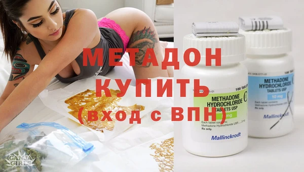 a pvp Богородск